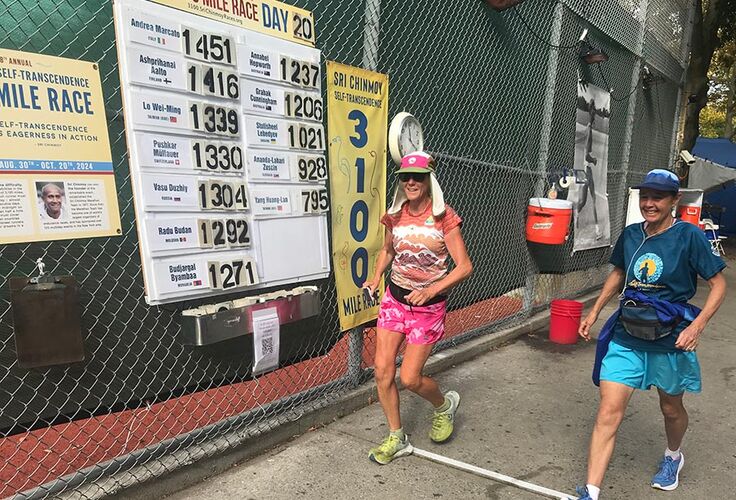 Day 20, September 18