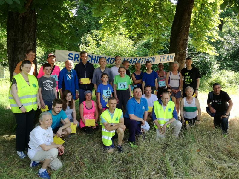 2 miles Sri Chinmoy