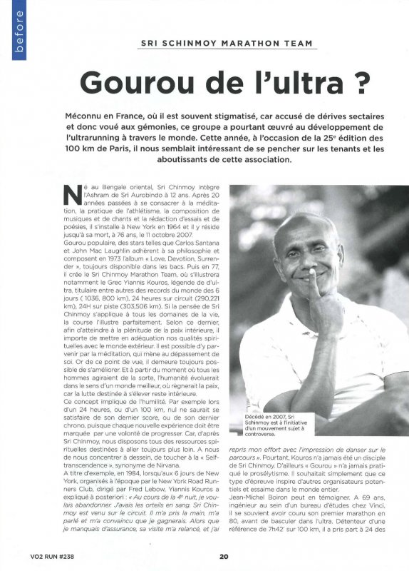 vo2_2014-p1.jpg