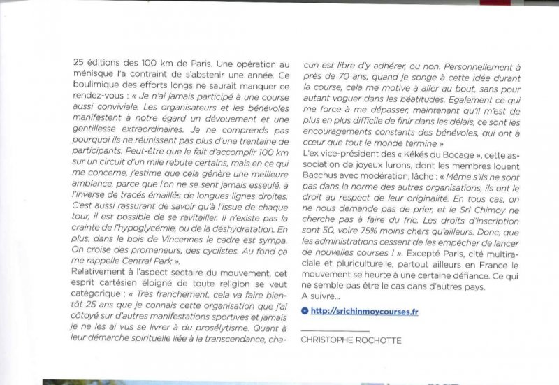 vo2_2014.jpg